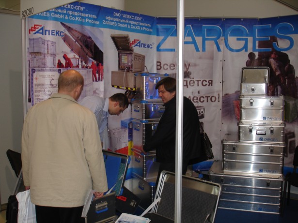 ящики, кейсы, контейнеры, Zarges